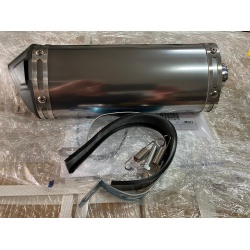  BPR Endschalldämpfer mit Eater 38 mm